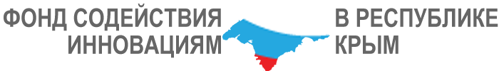 Фонд содействия в крыму