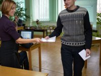 Финальные выступления